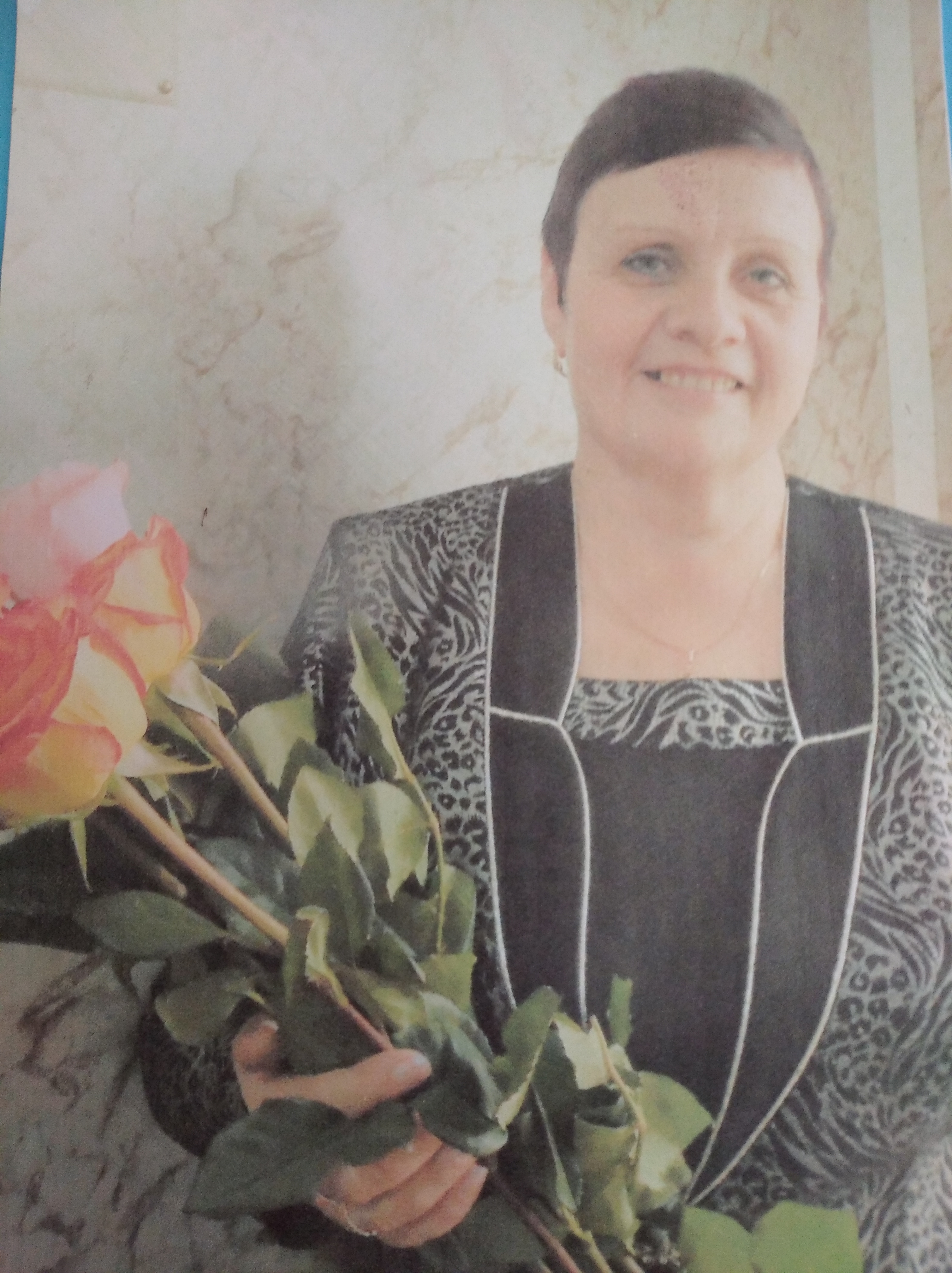 Баженова Надежда Ивановна.