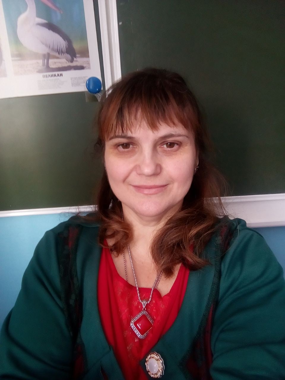 Фомина Наталья Никитична.