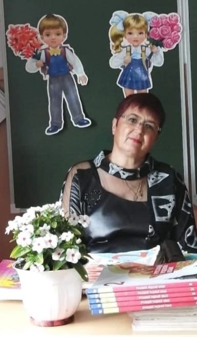 Констецкая Светлана Анатольевна.